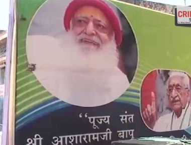 asaram2225