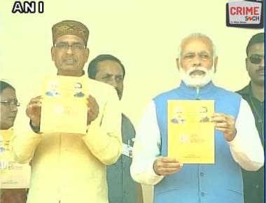 pm-modi-and-cm-shivraj-chauhan_146062912222222