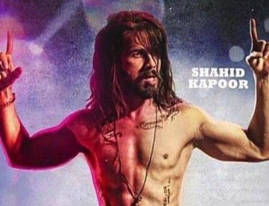 udtapunjab_146554175449_650x425_061016122735