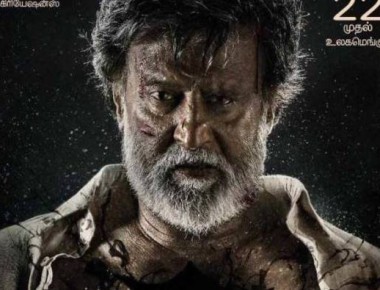 Kabali-compressed-655x10241-580x395