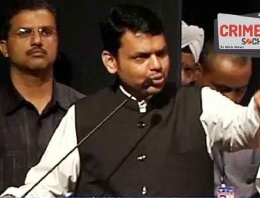 Devendra-Fadnavis-580x395465897