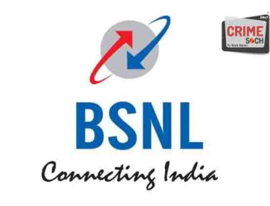 bsnl-759_147305859445_650x425_09221611195546547