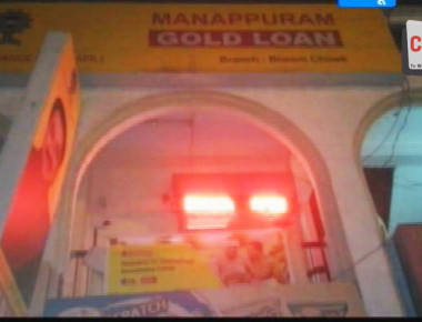 manpuram_gold6465987