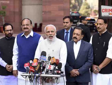 modi-cabinet_getty_2109164646797