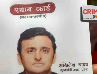 akhilesh-14721