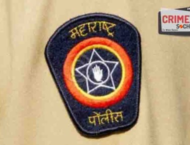 maharashtra-police-580x395p1