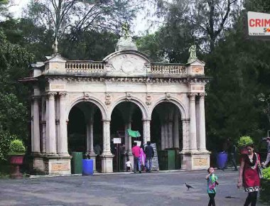 rani-baug