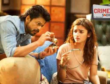 1480048591_check-out-shah-rukh-khan-alia-bhatts-dear-zindagi-us-box-office-collection-report-580x395765