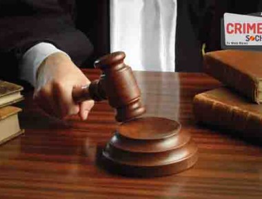 court-580x39523