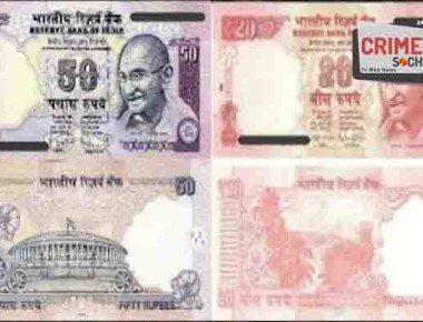 rbi-notes-580x39589