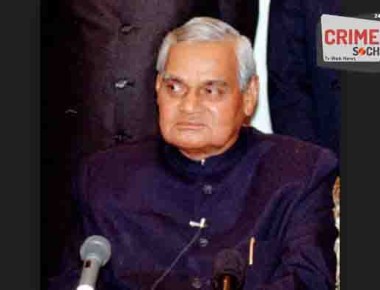 atal-1-580x3979