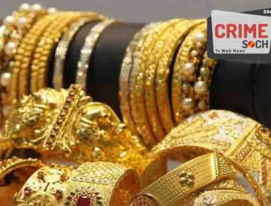 buying-gold-jewellery-dter