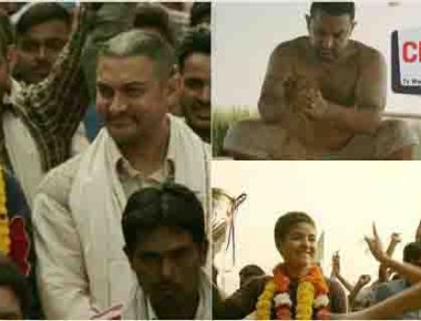 aamir-fnl-580x3183-580x31879