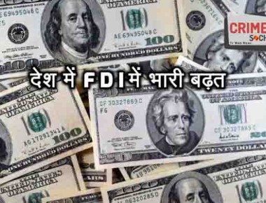 FDI-INCREASED-580x39534