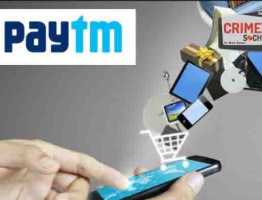 paytm-wallet1-580x393465