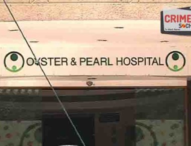 pune-hospital-580x34695