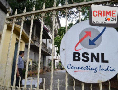 BSNL-580x39524e