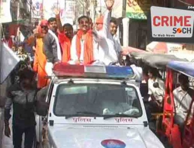 Police_BJP_Allahabad-580x395124