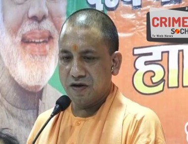 Yogi-bjp-580x3291245