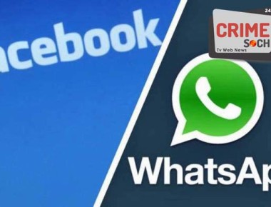 facebook-whatsapp-580x39514