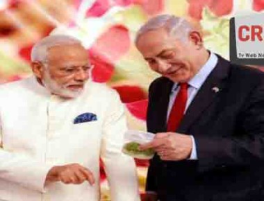 modi_netanyxcbxc618x347