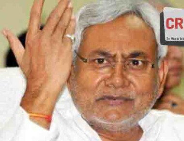 nitish_kuxcvbx1_618x347