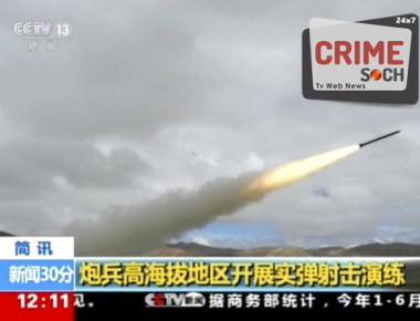 In this image taken from a recent video footage run by China's CCTV on Friday, Aug 4, 2017 via AP Video, a rocket is launched during a live-fire drill by the Chinese army in China's Tibet Autonomous Region that border India. Beijing is intensifying its warnings to Indian troops to get out of a contested region high in the Himalayas where China, India and Bhutan meet, saying China has been restrained but "restraint has its limits." Chinese characters in yellow reads "Artillery soldiers high altitude live fire drills". (CCTV via AP Video)