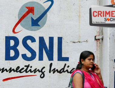 BSNL-58340x395