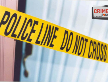 Crime_Scene-580x395245