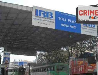 Toll-Nxcvbxcblhapur-580x384