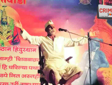 samdsabhaji-bhide-guruji