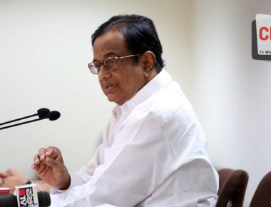 chidambaram-75234579