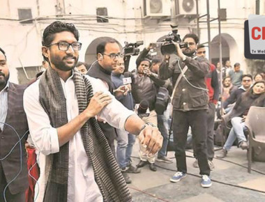 mevani-75923456782