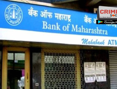 bank_of_maharawsddawashtra