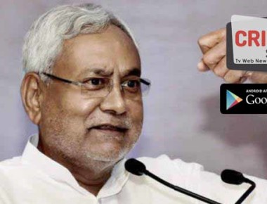 nitish_kumzxc03_618x347