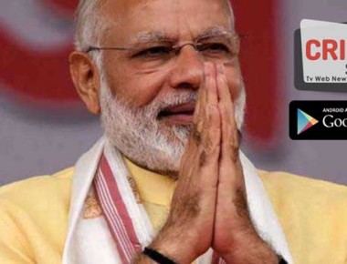 modi_pti_75xc84612_618x347