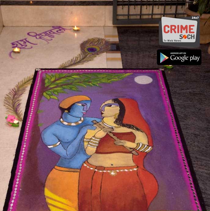 Celebrating Diwali Festival Today’s Rangoli   – Nisha Menon