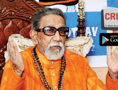 318474-3169xxcz2-balasaheb-thackeray1