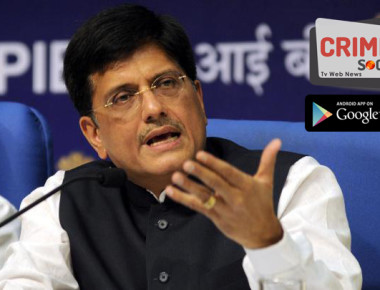 3332zxcxz6278-piyush-goyal