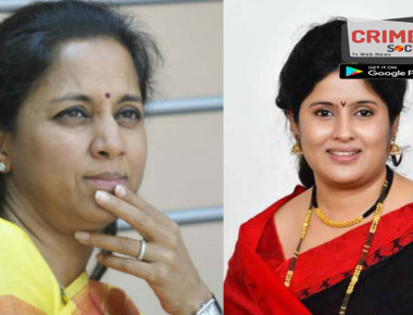 supriya-sule-kaadwadwnchan-kul