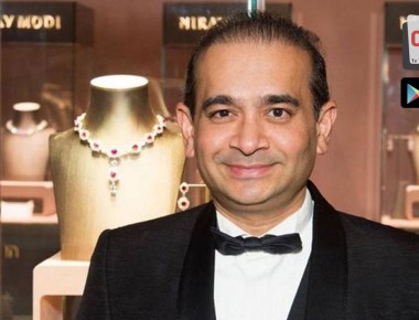 3355xcbc-nirav-modi-pti