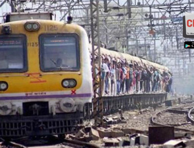 336830-zczxc7840-mumbailocaltrains1