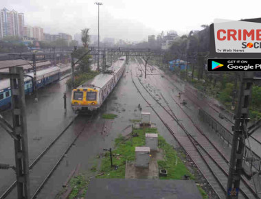 Mumbai-awsLocal-in-Rain