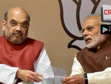 amit_shah_cncvmodi1_1559733548_618x347