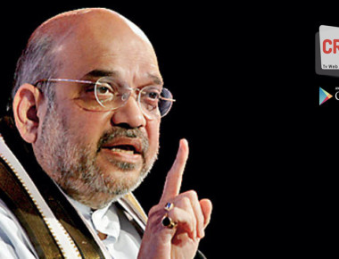 3456zxcvxc297-amitshah3