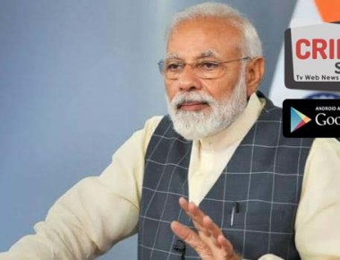 modi_pmxcvbc256263_618x347