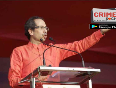 Uddhav-Thacawdseray