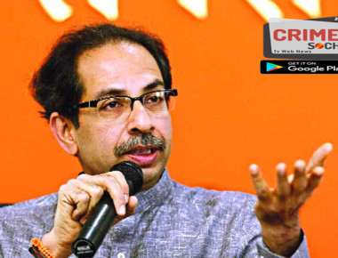 Uddawdadwdwahav-Thackeray