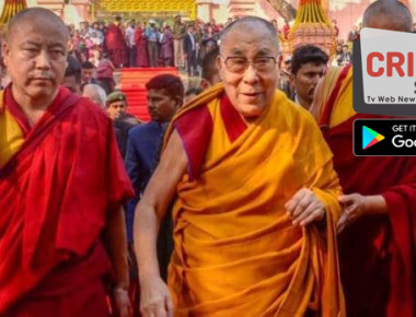 dalai_lagf75_618x347