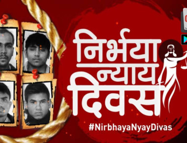 37500fg7710-nirbhaya-nyay1